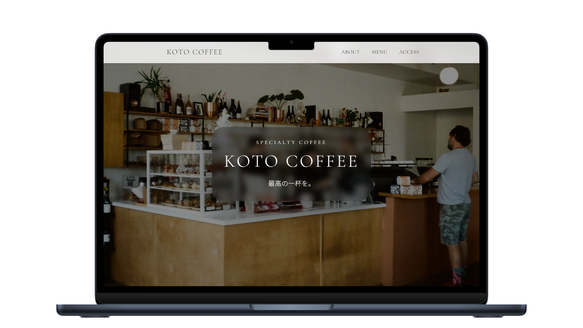 KOTO COFFEE